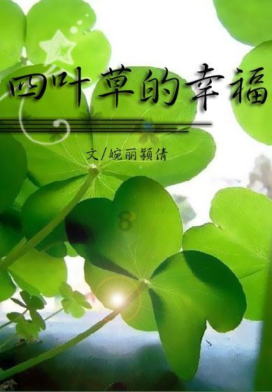 中国校服