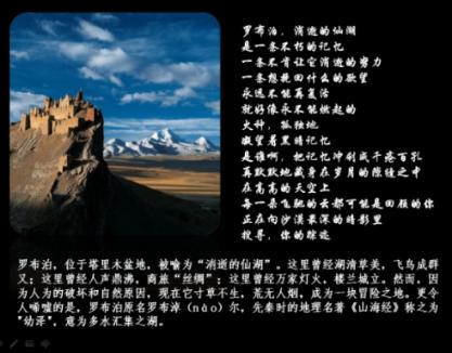 苹果宣布，将对欧盟地区的ios系统和appstore进行更改