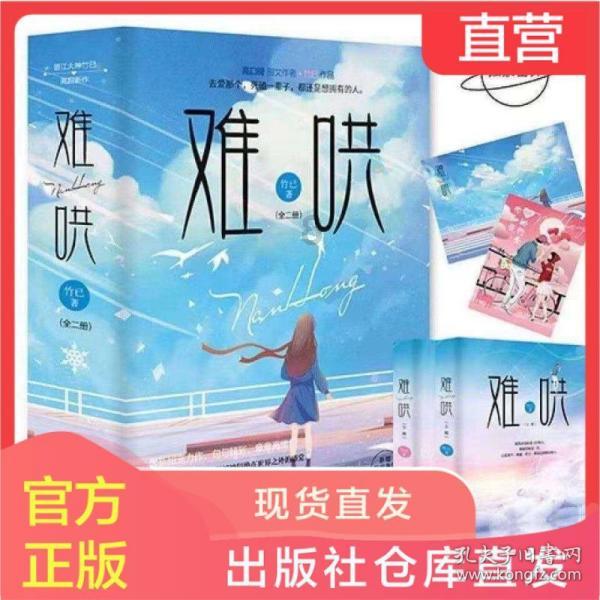 四问摩尔定律