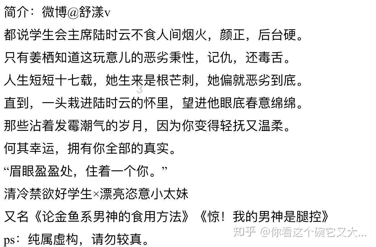 重磅！清盘令发出，恒大系股票停牌！医药白马股再度跌停，公司回应业内流传美提案所涉问题！最新海外机构关注这些股