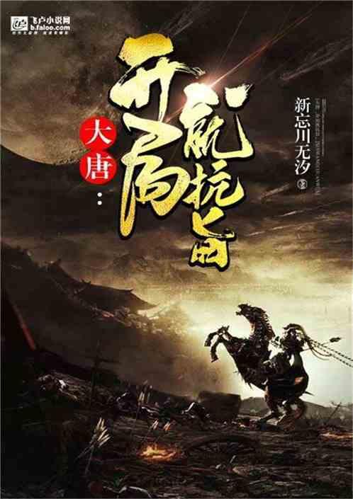 寻找遗失的摩托车