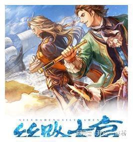 逃离沙漠小镇