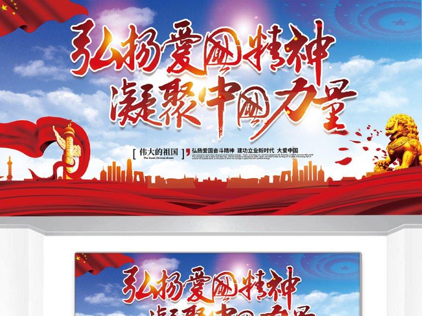 中土世界战争之影