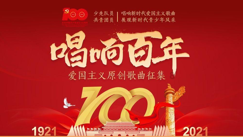 商家抢注科技与狠活商标，该怎样看待商家这种抢注商标的行为呢？游戏画面