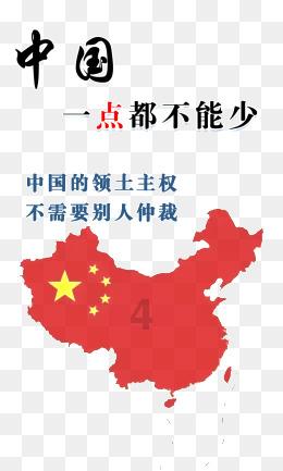 西媒:门德斯向巴萨推荐穆里尼奥,并愿意放弃部分佣金帮助巴萨