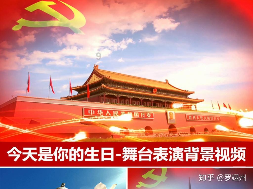 潜行者：普里皮亚季的召唤