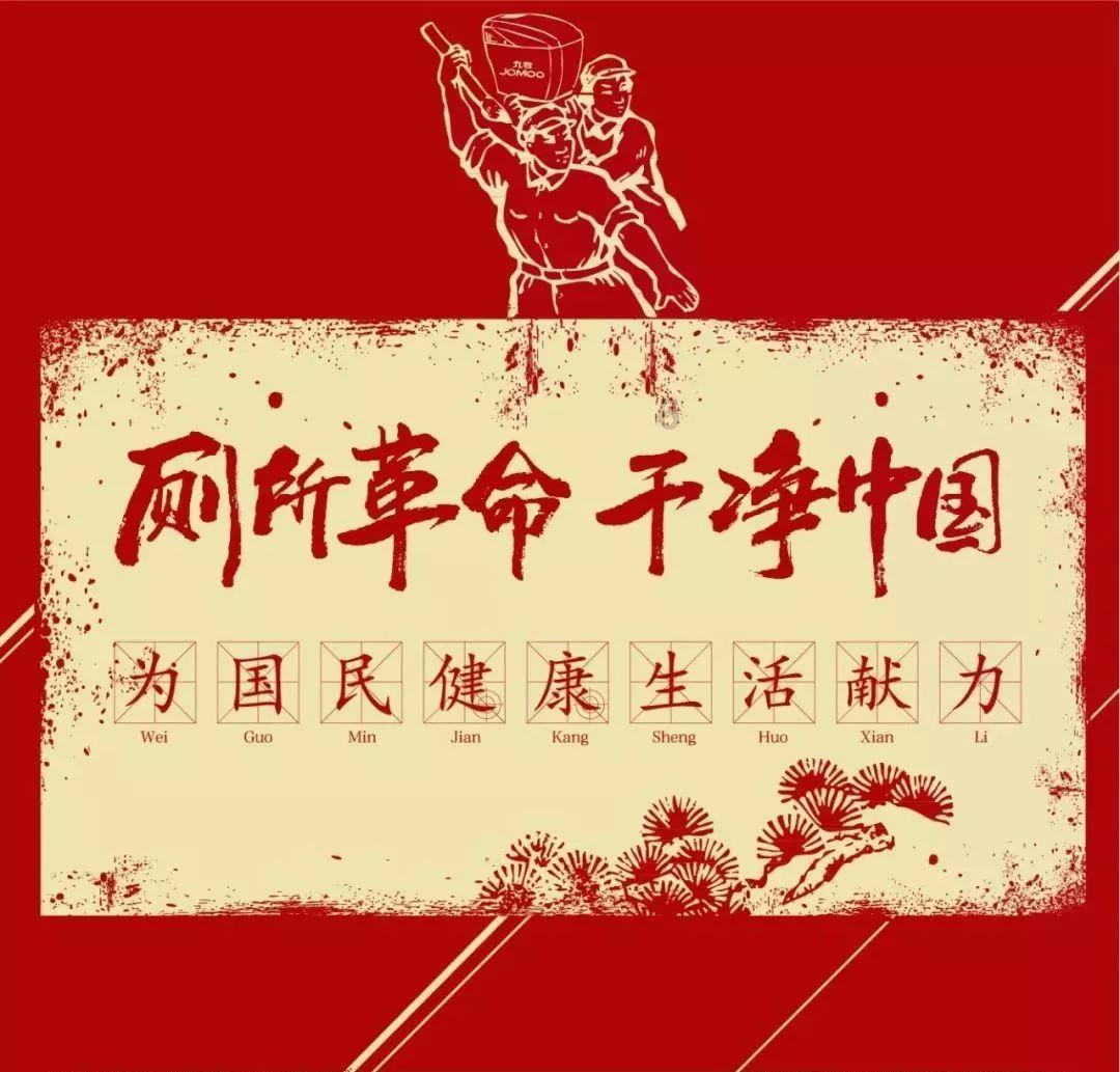 逃出茂密的丛林
