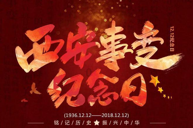 蝙蝠侠：阿甘之城
