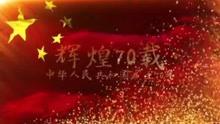 新华社快讯：中缅联合打击跨国电信网络诈骗犯罪取得标志性重大战果，白所成、白应苍、魏怀仁、刘正祥、刘正茂、徐老发等10名缅北重大犯罪嫌疑人被成功押解回国