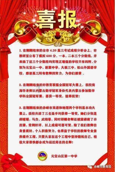 废品机械师