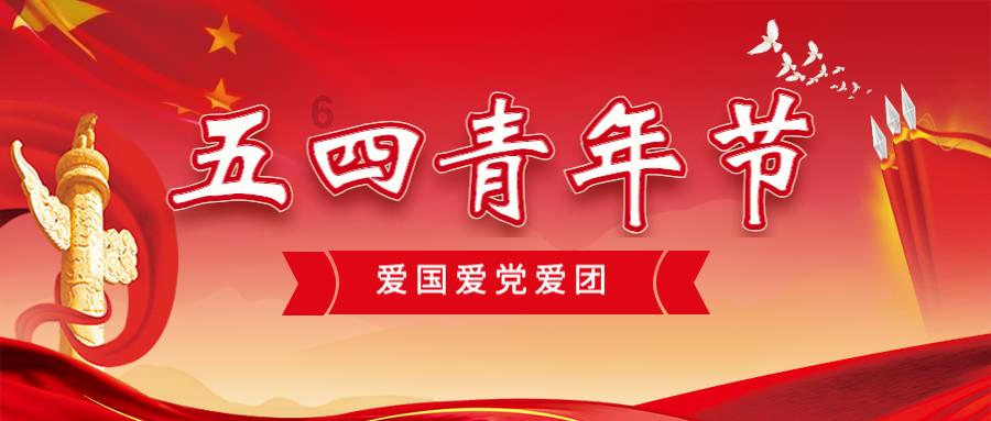 掘地求升