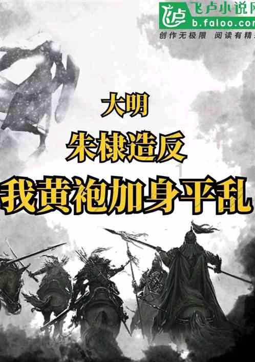 逃离空旷大街4