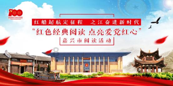 冒险岛2