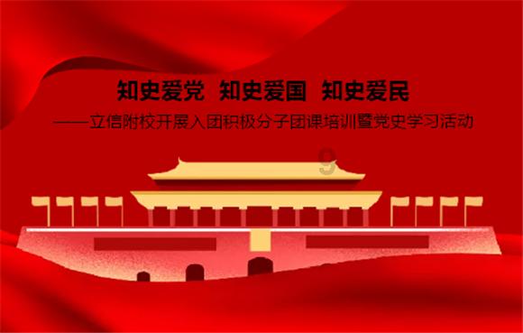 奥林巴斯XRF元素分析仪:为环境保护贡献力量