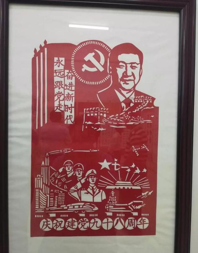 妖尾VS海贼王1.1