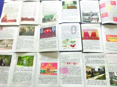 探探猫宝石岛