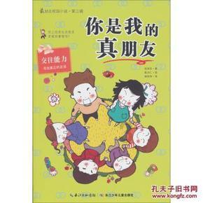 【开幕盛况】百幅书法迎新春,翰墨传情昙华林 | “笔墨昙华”书法作品迎春展
