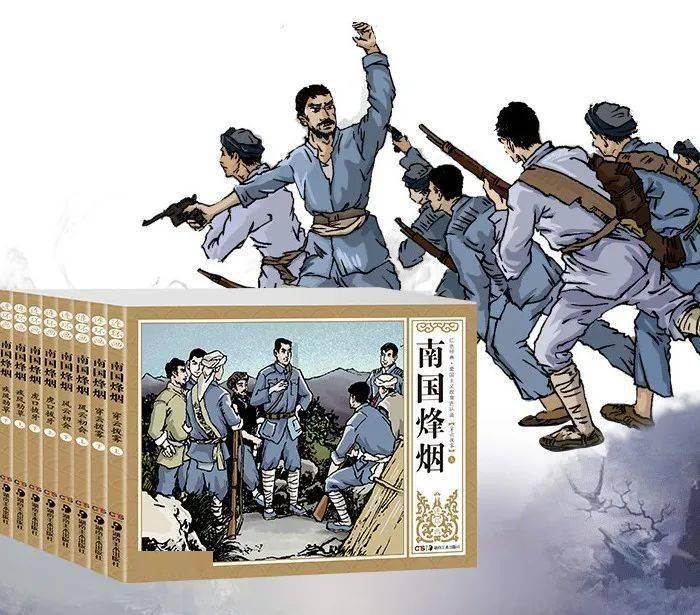 救援受困的向导